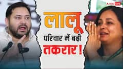 लालू के करीबी संजय यादव ने तेजस्वी को बताया अहंकारी, तेज प्रताप और रोहिणी आचार्य को लेकर क्या कहा?