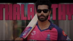 रवींद्र जडेजा ने 4 करोड़ कम लेकर भी क्यों छोड़ी CSK? पूर्व भारतीय क्रिकेटर ने बताई वजह