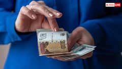 ये हैं दुनिया की सबसे ताकतवर करेंसी, इन देशों में नौकरी कर लौटेंगे भारत तो मिलेगा इतना पैसा