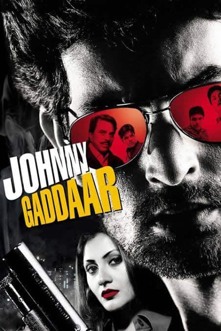'Johnny Gaddaar', released in 2007, is an amazing Bollywood thriller film. This is the story of a gang of five people who run a gambling club. Artists like Dharmendra, Neil Nitin Mukesh, Rimi Sen, and Zakir Hussain have worked in it. You can watch it on Amazon Prime Video.