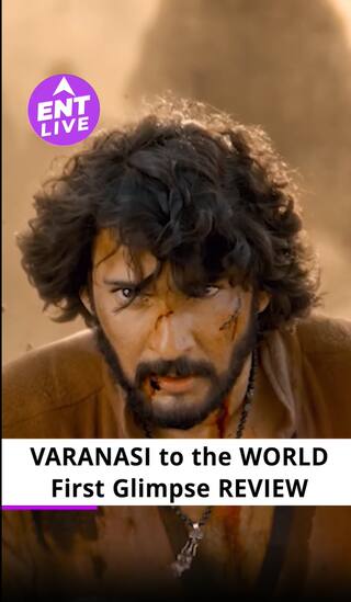 वाराणसी टू द वर्ल्ड फर्स्ट ग्लिम्प्स रिव्यू | महेश बाबू | प्रियंका चोपड़ा | एसएस राजामौली