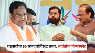 शिवसेनेच्या 60 आमदारांविरुद्ध अजित पवारांच्या राष्ट्रवादीचा प्रचार; 1 वर्षानंतर तानाजी सावंतांचा गौप्यस्फोट