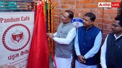 छत्तीसगढ़: CM साय ने जगदलपुर में नक्सलियों के कैफे का किया उद्घाटन, पुराने स्कूल को दिए 1.5 करोड़