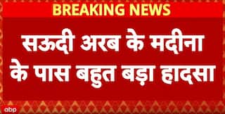 Breaking | Tensions Grip Medina As Mecca-Medina Bus Crashes Into Diesel Tanker