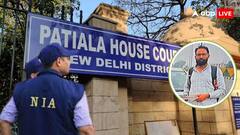 दिल्ली धमाके के आरोपी आमिर को NIA कोर्ट ने 10 दिन की रिमांड पर भेजा, कहा- 'साजिश में था शामिल'