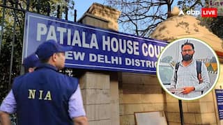 दिल्ली धमाके के आरोपी आमिर को NIA कोर्ट ने 10 दिन की रिमांड पर भेजा, कहा- 'साजिश में था शामिल'