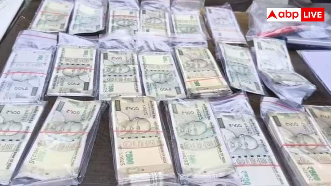 Bhopal Fake Currency Notes case how many years of jail for printing fake currency at home घर में नोट छापने पर कितनी मिलती है सजा, जेल में बिताने पड़ते हैं कितने साल?