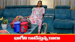 ‘నిండు నూరేళ్ల సావాసం’ సీరియల్‌: భాగీని కాటేయబోయిన కాలా – అయోమయంలో ఆరు  