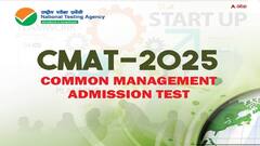 எம்பிஏ சேர்க்கை; சிமேட் நுழைவுத் தேர்வுக்கு விண்ணப்பிக்க இன்றே கடைசி- எப்படி?