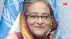 बांग्लादेश के सुप्रीम कोर्ट से कितना अलग है ICT, जिसने शेख हसीना को सुनाई मौत की सजा