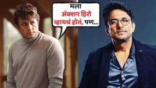 Ajinkya Deo On Bollywood: 'рдорд▓рд╛ рдЕтАНреЕрдХреНрд╢рди рд╣рд┐рд░реЛ рд╡реНрд╣рд╛рдпрдЪрдВ рд╣реЛрддрдВ, рдкрдг рд╣рд┐рдВрджреАрддрд▓реНрдпрд╛ рд▓реЙрдмреАрдирдВ...'; рдорд░рд╛рдардореЛрд│реНрдпрд╛ рдЕрдЬрд┐рдВрдХреНрдп рджреЗрд╡ рдпрд╛рдВрдЪреНрдпрд╛рдХрдбреВрди рдмреЙрд▓рд┐рд╡реВрдбрдЪреНрдпрд╛ рдХрдВрдкреВрд╢рд╛рд╣реАрд╡рд░ рдмреЛрдЯ