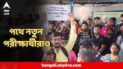 এবার আন্দোলনে SLST-র নতুন চাকরিপ্রার্থীরা,  কীসের প্রতিবাদে পথে নতুন চাকরিপ্রার্থীরা?