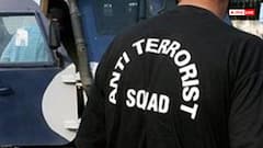 यूपी में मीट कंपनियों को कश्मीरी सिक्योरिटी एजेंसी देने का मामला गंभीर, ATS ने शुरू की जांच