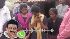 ‘’கவலைப்படாதீங்க, அப்பா நான் இருக்கேன்’’; தாய், தந்தையை இழந்த பிள்ளைகளுக்கு உதவிய முதல்வர்