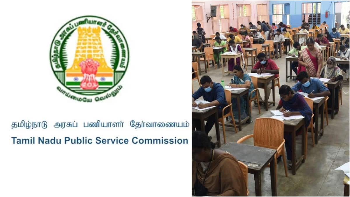 TNPSC Group-II முதன்மைத் தேர்வுக்கு இலவச பயிற்சி! நீங்களும் சேரலாம்!
