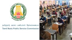 TNPSC Group-II முதன்மைத் தேர்வுக்கு இலவச பயிற்சி! நீங்களும் சேரலாம்!
