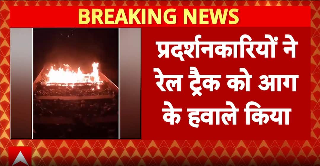 Breaking: Violent Protests Erupt In Bangladesh Ahead Of Verdict As Mob Attacks And Arson Spread | ABP NEWS