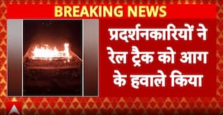 Breaking: Violent Protests Erupt In Bangladesh Ahead Of Verdict As Mob Attacks And Arson Spread | ABP NEWS