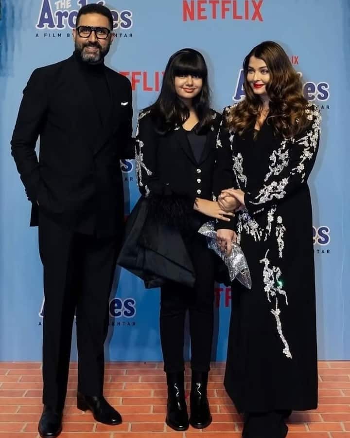 इस स्कूल में आराध्या नर्सरी से पढ़ाई कर रही हैं. रिपोर्ट के अनुसार अब वो 8वीं क्लास में पढ़ती हैं. ऐसे में उनकी लाखों में फीस जाती है.