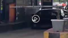 Video: छोटी हाईट वालों का कमाल! टोल गेट के नीचे से निकल गई लैम्बोर्गिनी, ताकते रह गए कर्मचारी!