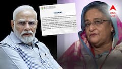 ফাঁসির সাজা হাসিনাকে, প্রত্যর্পণ চায় বাংলাদেশ! 'ভারত চায়...' কী প্রতিক্রিয়া দিল্লির?