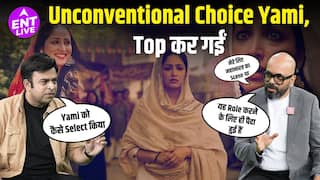 हक, यामी गौतम, इमरान हाशमी, | बीटीएस | भूमिका | चुनौतियाँ और भी बहुत कुछ