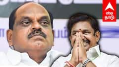 Vaithiyalingam joins ADMK| ”வாங்க வைத்திலிங்கம்”EPS கொடுத்த அசைன்மெண்ட்அதிமுகவின் டெல்டா கணக்கு