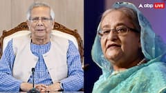 'शेख हसीना को वापस बांग्लादेश भेजें', सजा-ए-मौत के ऐलान के बाद यूनुस सरकार की भारत से मांग