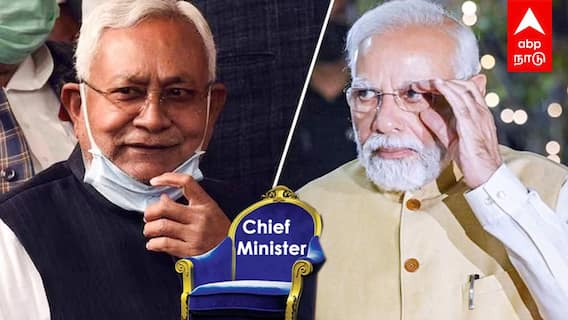 Nitish kumar | மிரட்டி சாதித்த நிதிஷ்! பாஜக ப்ளான் FLOP! அடுத்த முதல்வர் யார்?