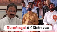 विधानसभेपासूनच दोन्ही शिवसेना एकत्र; अजित पवारांच्या माजी आमदाराचा आरोप, सांगितलं राज'कारण'