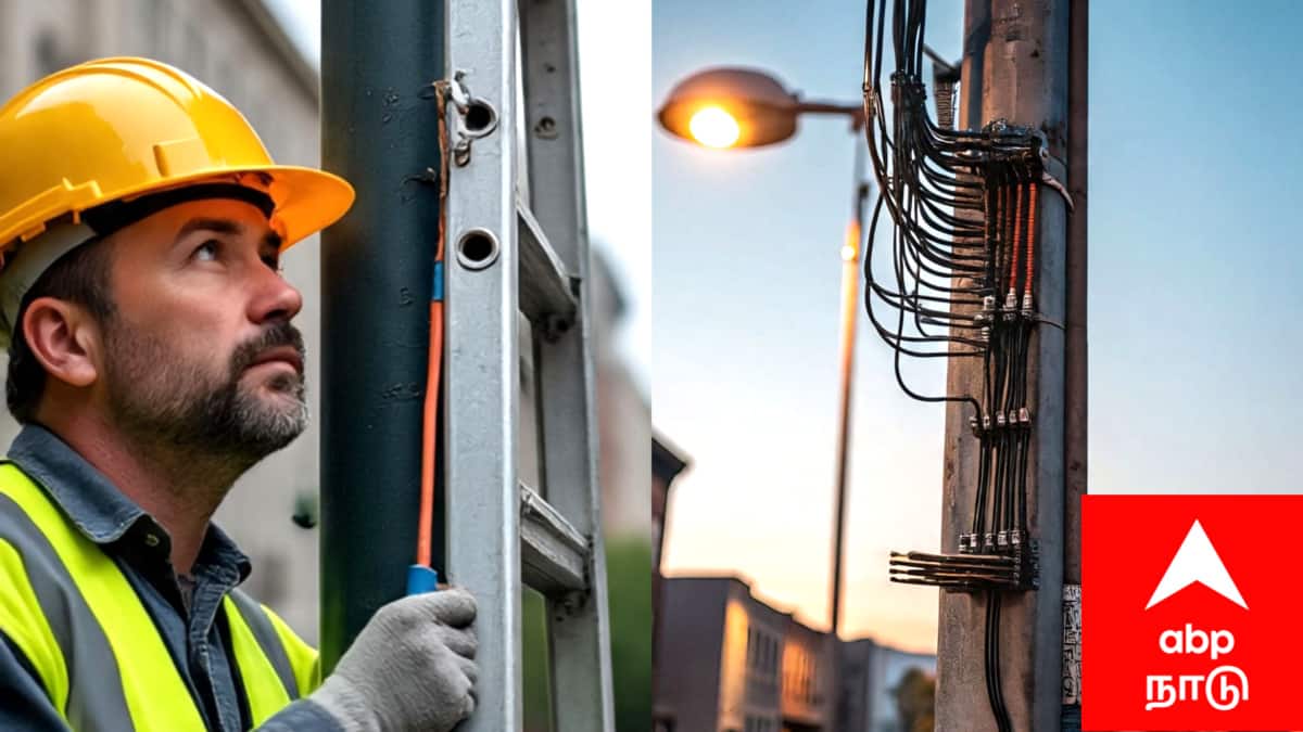 Mayiladuthurai Power Shutdown: மயிலாடுதுறை மின் தடை: நாளை 18.11.2025! உங்க ஏரியா இருக்கா? மின்வாரியம் வெளியிட்ட முக்கிய அறிவிப்பு.!