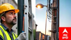 Mayiladuthurai Power Shutdown: மயிலாடுதுறை மின் தடை: நாளை 18.11.2025! உங்க ஏரியா இருக்கா? மின்வாரியம் வெளியிட்ட முக்கிய அறிவிப்பு.!