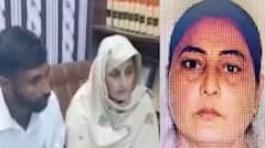 ਪੰਜਾਬ ਦੀ ਸਰਬਜੀਤ ਕੌਰ ਦਾ 9 ਸਾਲਾਂ ਤੋਂ ਚੱਲ ਰਿਹਾ ਸੀ ਸੀਕ੍ਰੇਟ ਅਫੇਅਰ ? ਇਸਲਾਮ ਕਬੂਲ ਕਰ ਕਰਵਾਇਆ ਨਿਕਾਹ; ਨਵਾਂ ਵੀਡੀਓ ਵਾਇਰਲ...