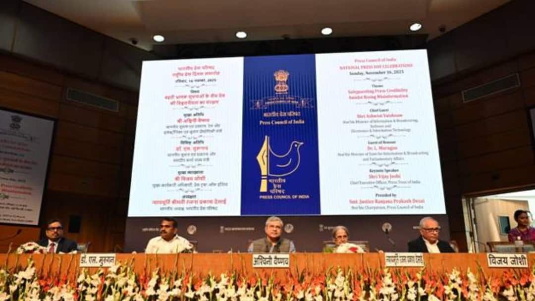 ‘AI Can Never Replace Human Mind’: Media Leaders Warn Against AI-Driven Misinformation On National Press Day