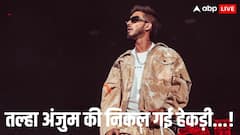 भारत के खिलाफ जहर उगलने वाले PAK रैपर तल्हा अंजुम ने ओढ़ा तिरंगा, पाकिस्तानियों को लगी आग