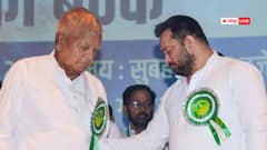 बिहार चुनाव पर लालू यादव की पहली प्रतिक्रिया, तय कर दिया तेजस्वी यादव का सियासी भविष्य