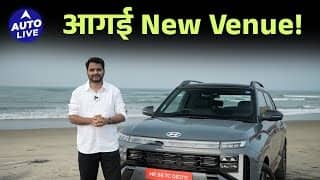 Hyundai Venue N Line Drive Experience ! #hyundai #hyundaivenue2025 | Auto Live