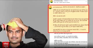 Breaking: Tej Pratap Yadav Launches Sharp Attack On Tejashwi, Accuses Him Of Allowing “Traitors” Into RJD Family