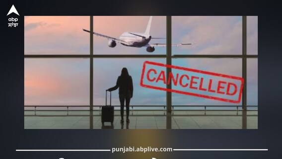 ਇਸ ਮੁਸਲਿਮ ਦੇਸ਼ ਨੇ ਭਾਰਤ ਨੂੰ ਦਿੱਤਾ ਵੱਡਾ ਝਟਕਾ, ਫਰੀ ਵੀਜ਼ਾ ਐਂਟਰੀ ਕੀਤੀ ਖਤਮ, ਸਰਕਾਰ ਵੱਲੋਂ ਐਡਵਾਇਜ਼ਰੀ ਜਾਰੀ