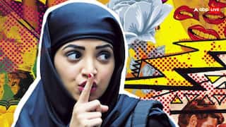 8 साल पुरानी इस कॉन्ट्रोवर्शियल फिल्म को मिली थी 'ए' रेटिंग? जानें- ओटीटी पर कहां है अवेलेबल