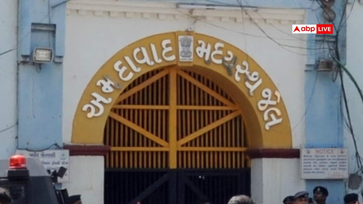 अहमदाबाद: साबरमती जेल में बंद आतंकी अहमद पर हमला, अस्पताल में भर्ती