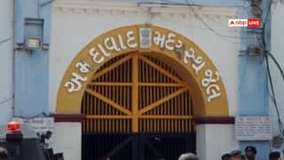 अहमदाबाद: साबरमती जेल में बंद आतंकी अहमद पर हमला, अस्पताल में भर्ती