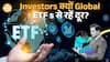 ETF Premium का सच: Global Funds में आपका पैसा फँस सकता है| GOLD ETF| Paisa Live