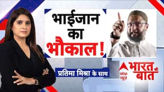 UP Politics: पश्चिम नहीं, पूर्वी UP पर फोकस! Asaduddin Owaisi का नया गेमप्लान क्या? | Bihar | AIMIM