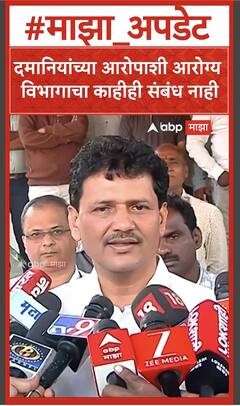 Prakash Abitkar : दुसरे सर्वात मोठे प्राणीसंग्रहालय जत तालुक्यात उभारणार