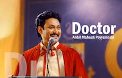 டாக்டர் அன்பில் மகேஸ் பொய்யாமொழி; முனைவர் பட்டம் பெற்று பெருமிதம்- முதல்வர் என்ன சொன்னார்?