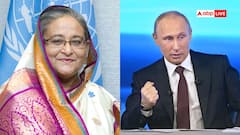 क्या होते हैं मानवता के खिलाफ अपराध, जिनमें शेख हसीना ही नहीं पुतिन भी पाए गए थे दोषी?