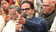 '১০০ শতাংশ দায় নিচ্ছি', 'বিহারের মানুষকে বোঝাতে ব্যর্থ...', একদিনের নীরব উপবাসে যাচ্ছেন প্রশান্ত কিশোর