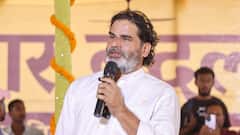 बिहार की नई सरकार में सम्राट चौधरी या मंगल पांडेय को मिली जगह तो क्या करेंगे प्रशांत किशोर? किया बड़ा ऐलान