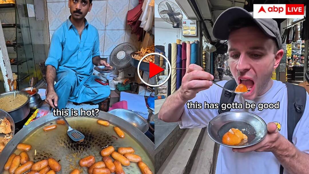 गुलाब जामुन के स्वाद का दीवाना हुआ विदेशी टूरिस्ट! बोला, धरती पर ये जन्नत है- वीडियो वायरल Foreign food vlogger ate Gulab Jamun in Lahore and said nothing is better than this video goes viral गुलाब जामुन के स्वाद का दीवाना हुआ विदेशी टूरिस्ट! बोला, धरती पर ये जन्नत है- वीडियो वायरल